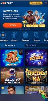 10 Fun Facts About Online Casinos in Azerbaijan 0 10 Fun Facts About Online Casinos in Azerbaijan 0