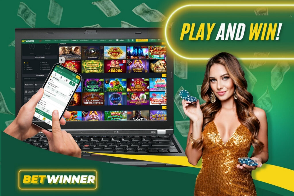 Découvrez le monde du casino online Une expérience de jeu inoubliable Découvrez le monde du casino online Une expérience de jeu inoubliable