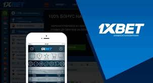 Secure 1xbet Windows A Comprehensive Guide to Safeguarding Your Betting Experience Secure 1xbet Windows A Comprehensive Guide to Safeguarding Your Betting Experience
